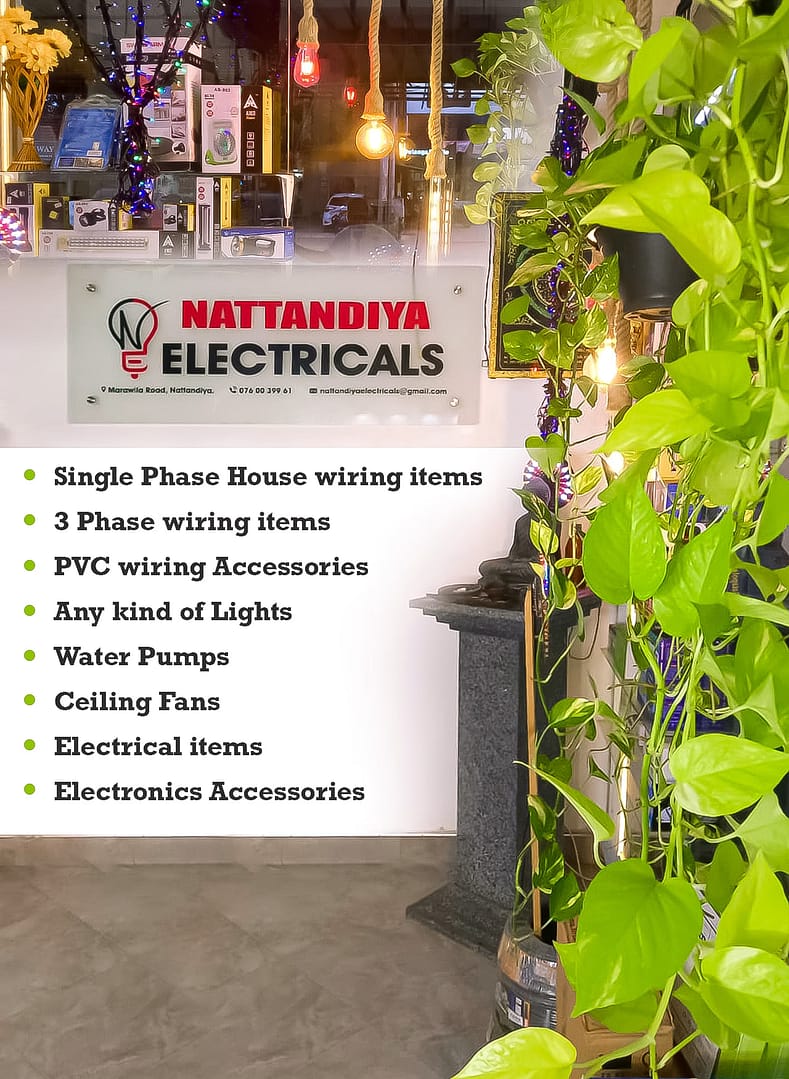 nattandiya electricals product categories