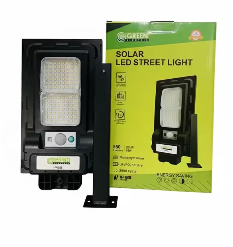 Home Solar Street Light 55W Daylight – Green