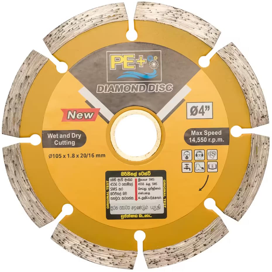 Home Diamond Cutting Disc 4 Inch-PE+
