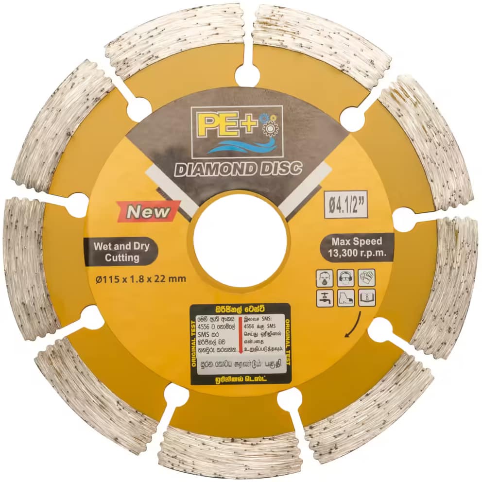 Home Diamond Cutting Disc 4.5 Inch-PE+